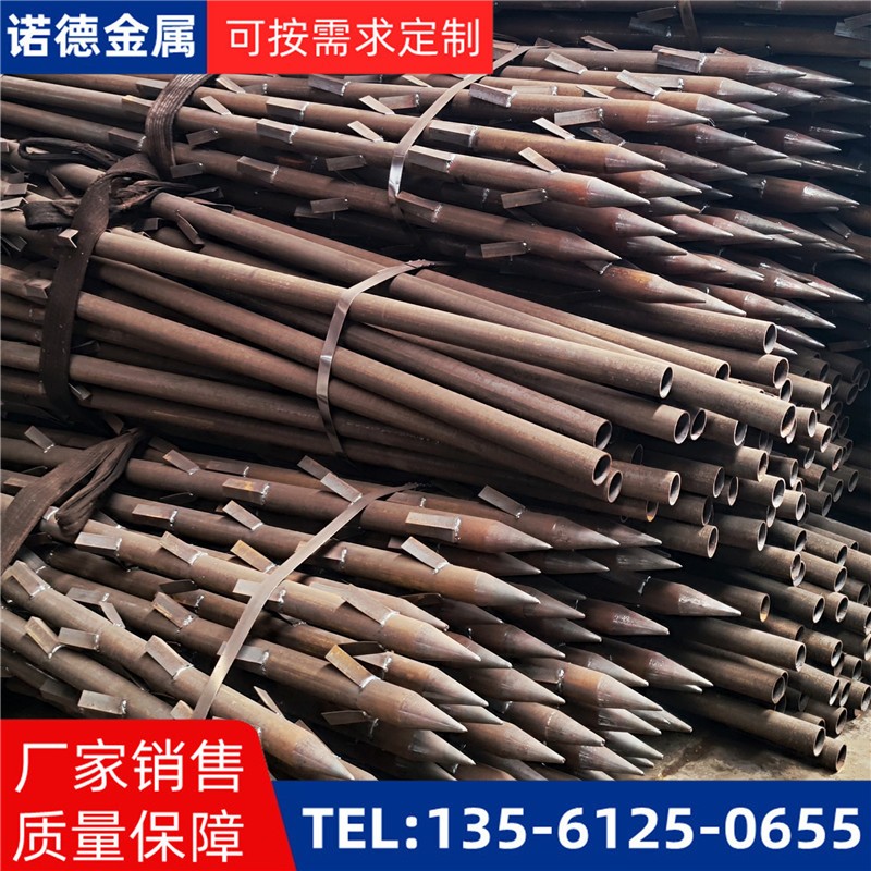 西藏地基加固土钉锚管